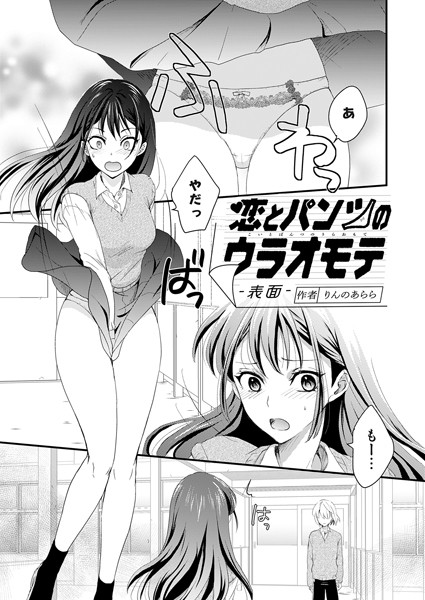 Thumbnail of post image 078