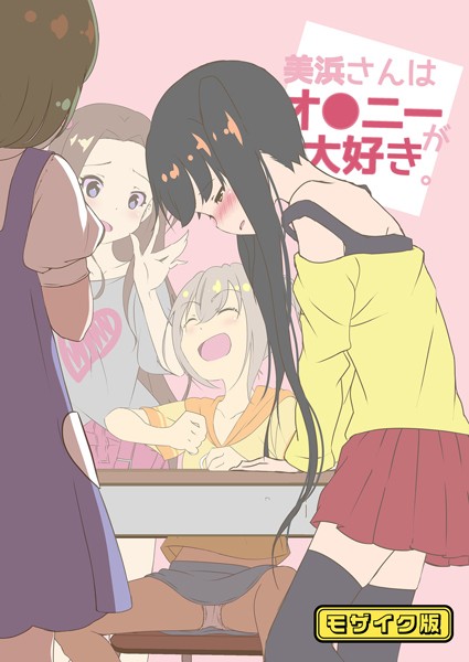 Thumbnail of post image 029