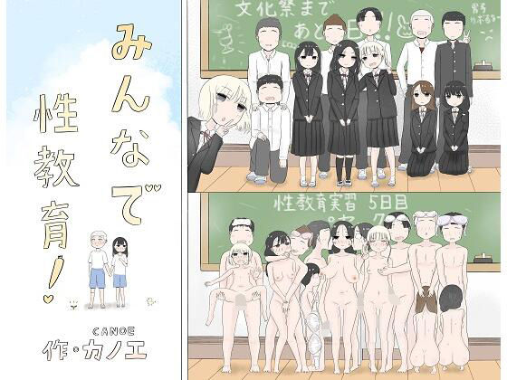 Thumbnail of post image 123