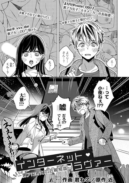 Thumbnail of post image 134