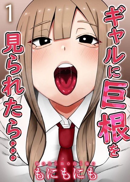 Thumbnail of post image 161