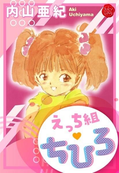 Thumbnail of post image 063