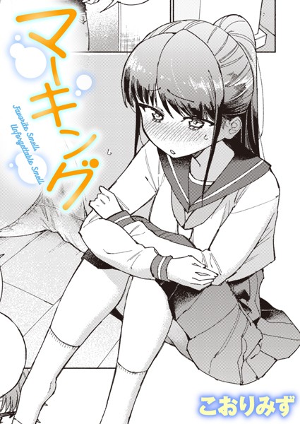 Thumbnail of post image 136