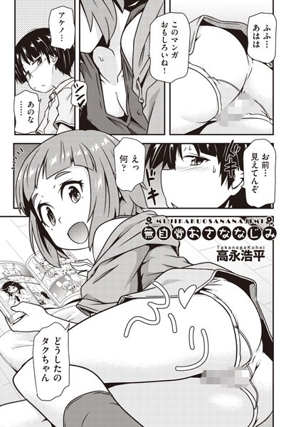 Thumbnail of post image 129