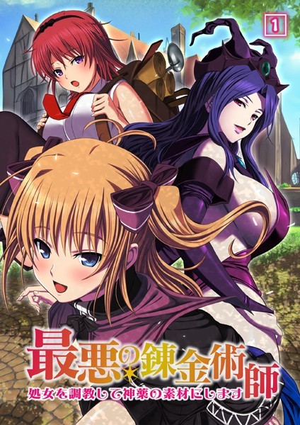 Thumbnail of post image 162