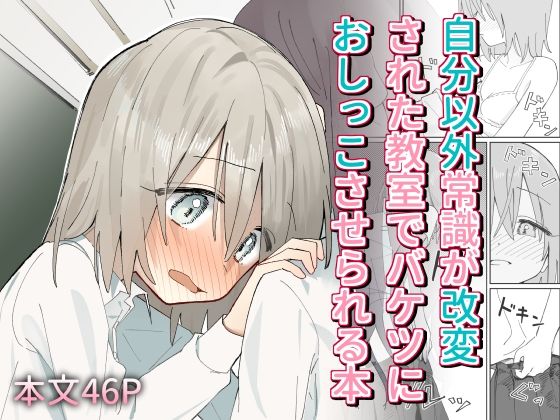 Thumbnail of post image 103