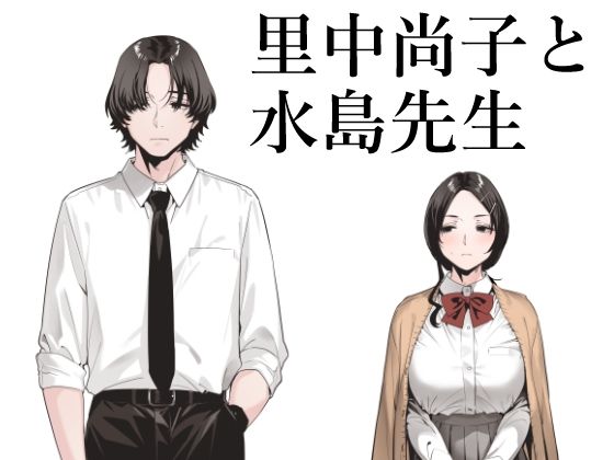 Thumbnail of post image 145