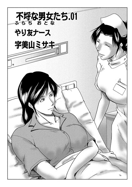 Thumbnail of post image 070