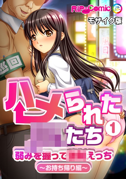 Thumbnail of post image 179