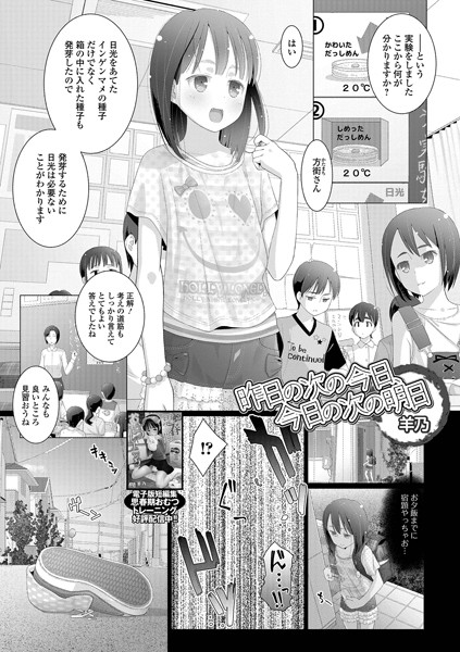 Thumbnail of post image 191