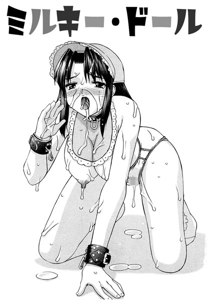 Thumbnail of post image 016