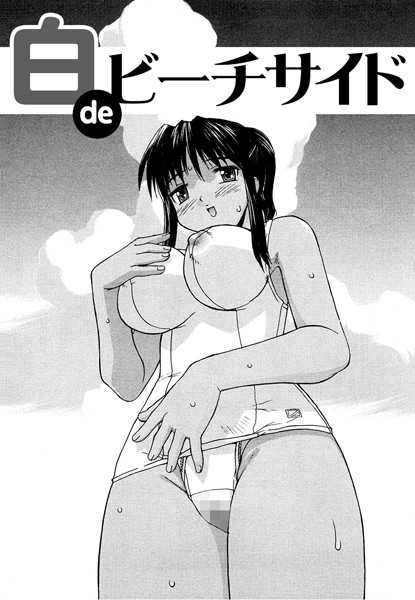 Thumbnail of post image 179