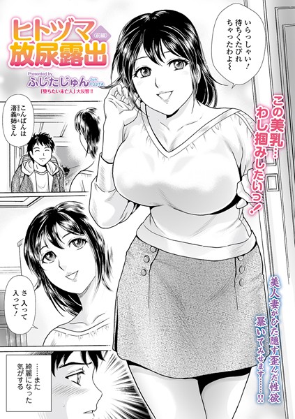 Thumbnail of post image 005