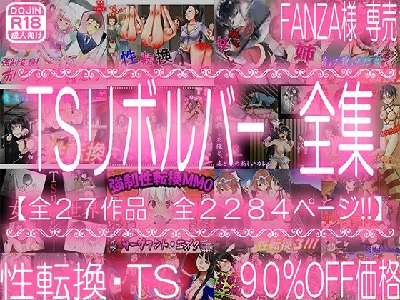 Thumbnail of post image 011