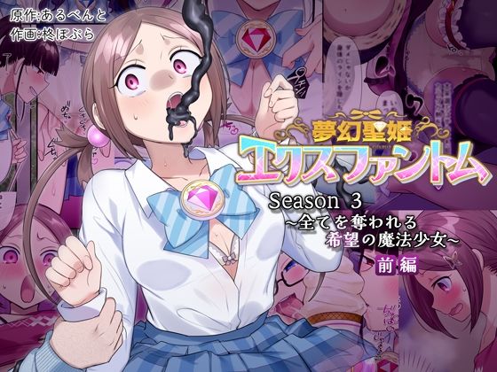 Thumbnail of post image 146