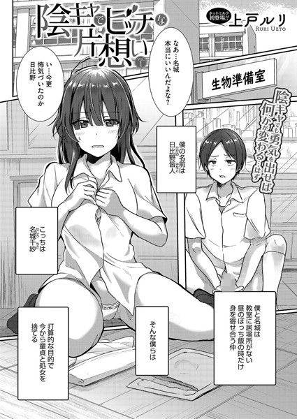 Thumbnail of post image 162