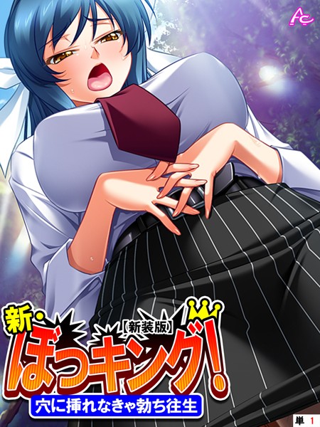 Thumbnail of post image 043