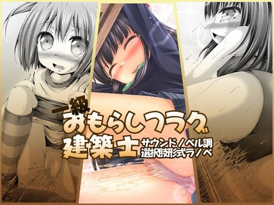 Thumbnail of post image 098