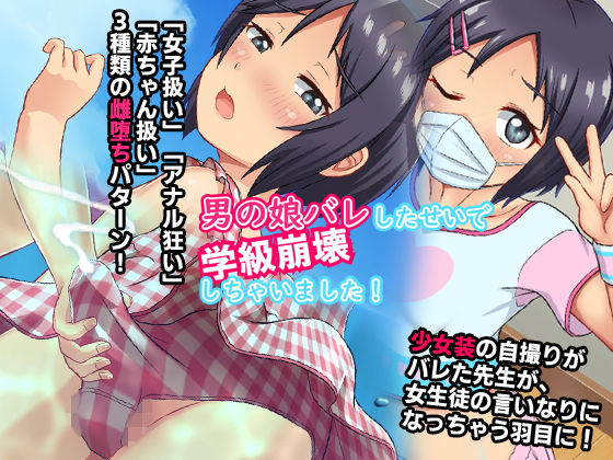 Thumbnail of post image 088