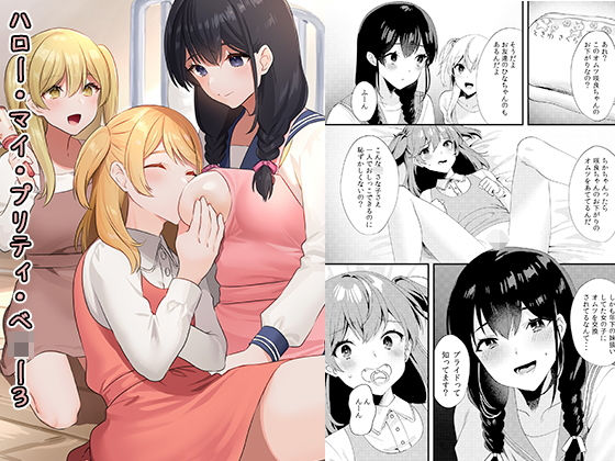 Thumbnail of post image 200