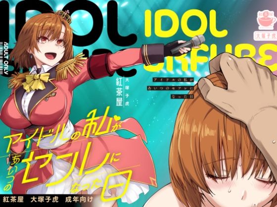 Thumbnail of post image 059