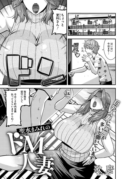 Thumbnail of post image 033