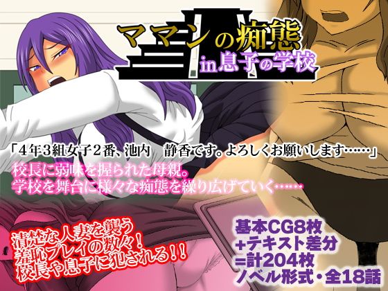 Thumbnail of post image 115