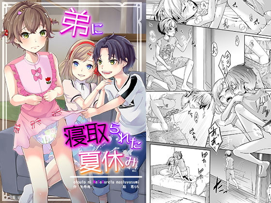 Thumbnail of post image 192