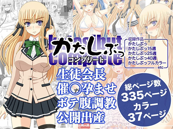 Thumbnail of post image 045