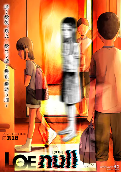 Thumbnail of post image 030