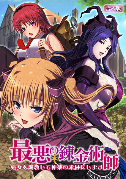 Thumbnail of post image 036